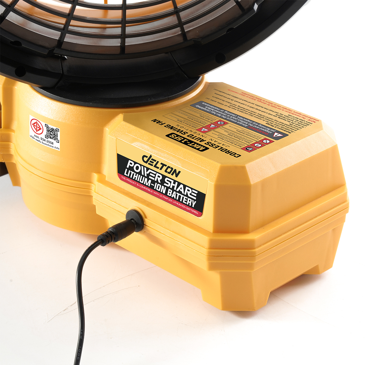 พัดลมไร้สาย 12 นิ้ว (พร้อมแบตเตอรี่) DELTON รุ่น MKT-15FS ULTRAFLEX 20V 4AH_6